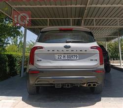 Kia Telluride